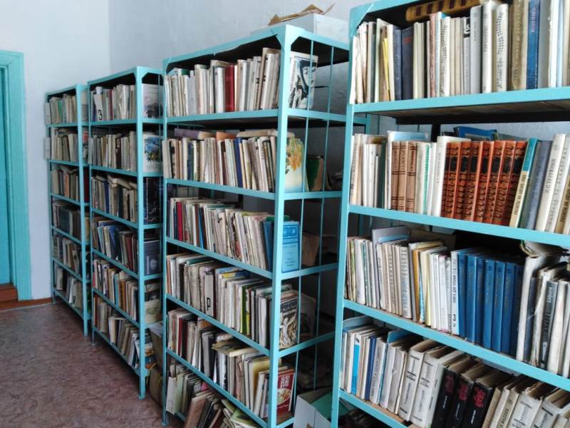 Изображения библиотеки.