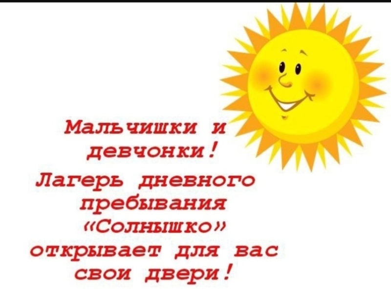Изображения.