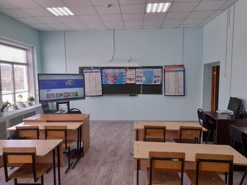 Изображения кабинета.