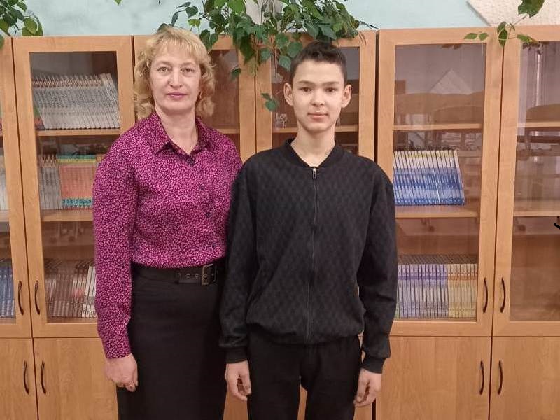 Фотография класса.