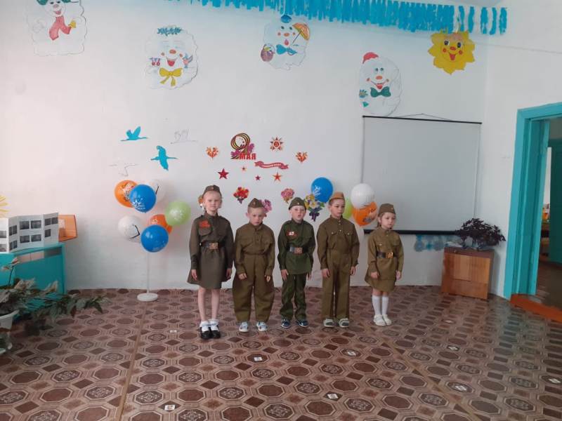 Великая Победа.